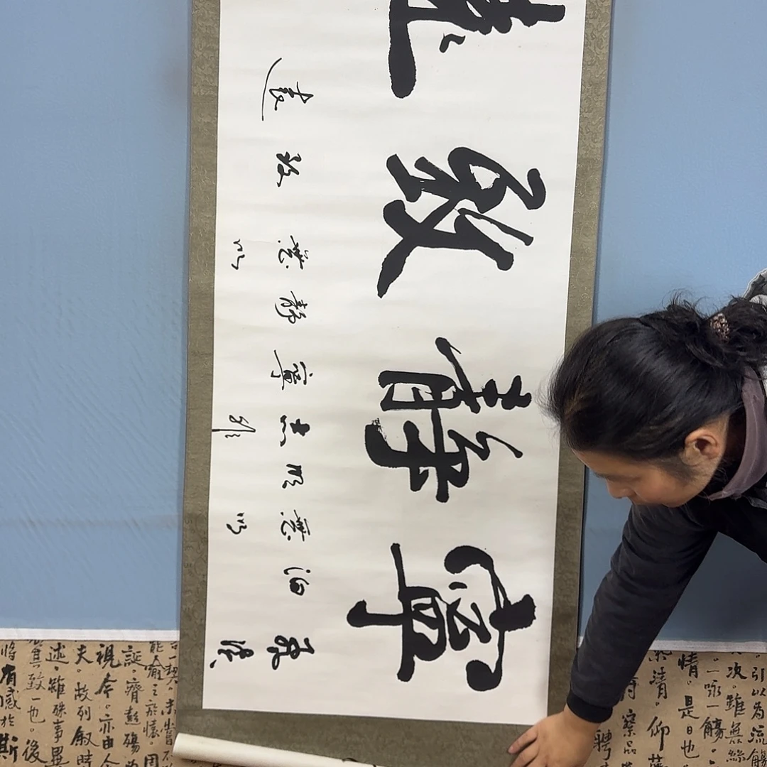 国画1682 牡丹一如您的