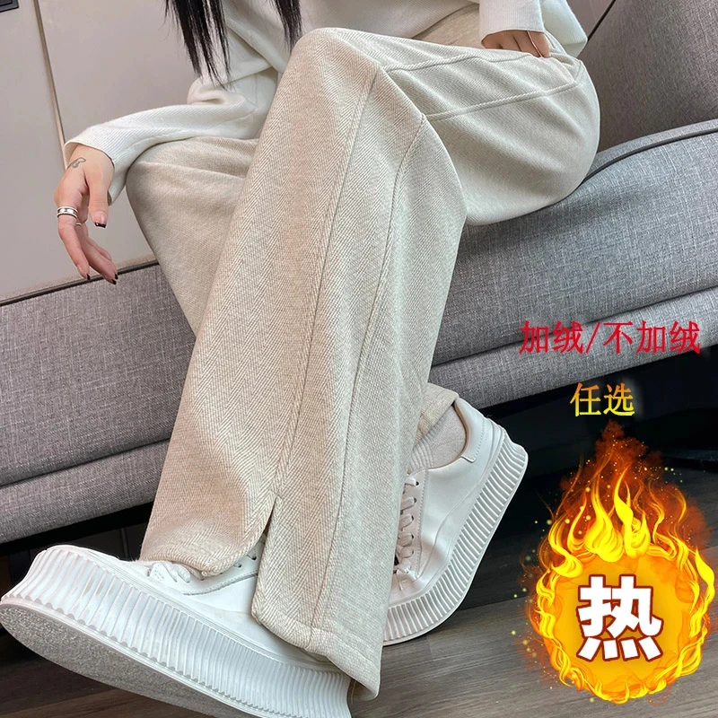 人字纹阔腿裤毛呢开叉香蕉女秋冬季大码直筒宽松长裤加绒加厚