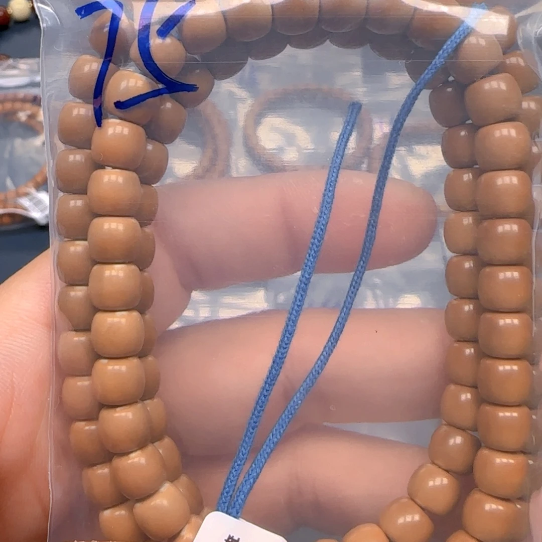 【***】手串橄榄核老挝SS级核尖极限弧尺寸7.5