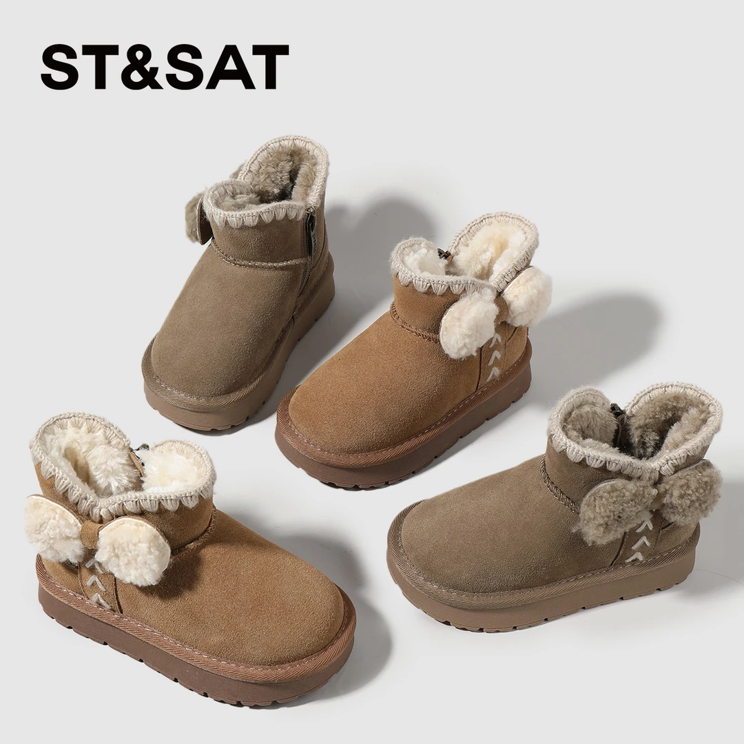 星期六童鞋女童雪地靴秋冬新款防滑耐磨保暖短靴女孩冬靴儿童棉靴