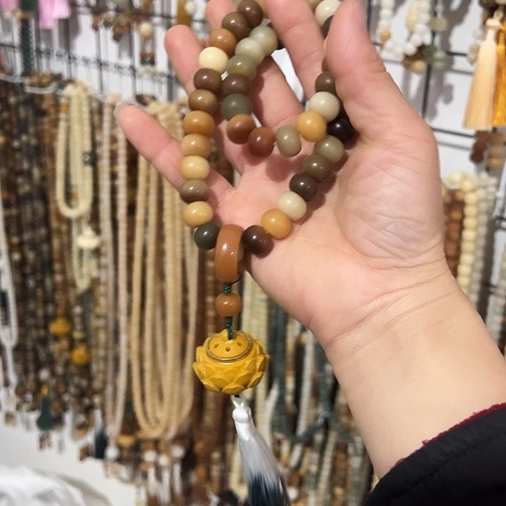 吊坠白玉菩提9×12