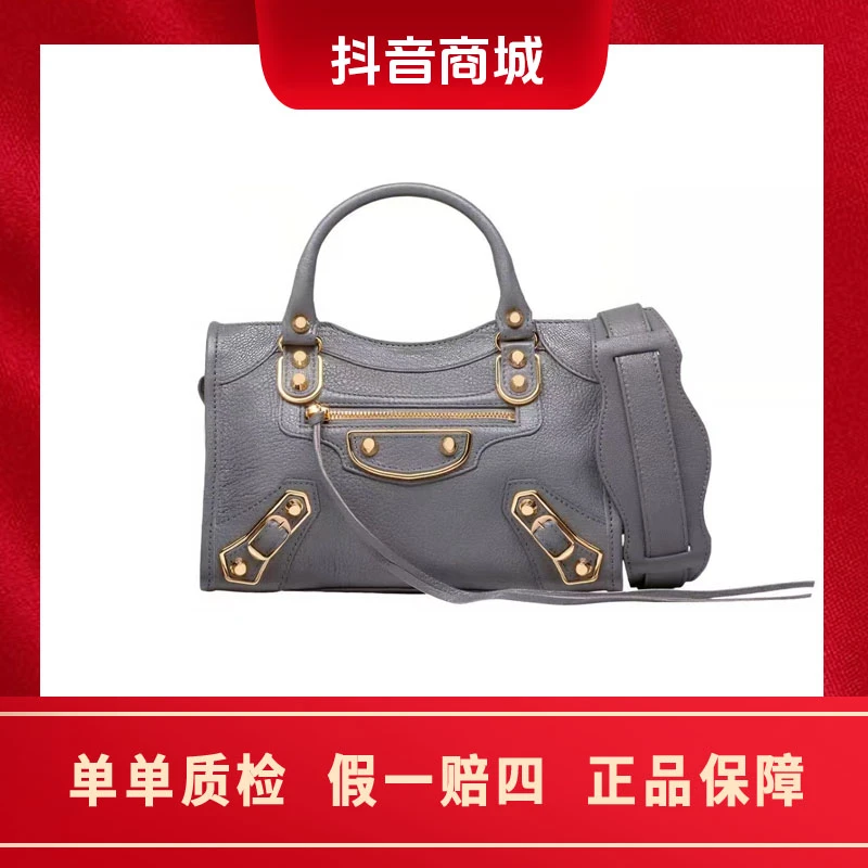 99新 Balenciaga/巴黎世家 小羊皮 机车包手提单肩斜挎包 迷你