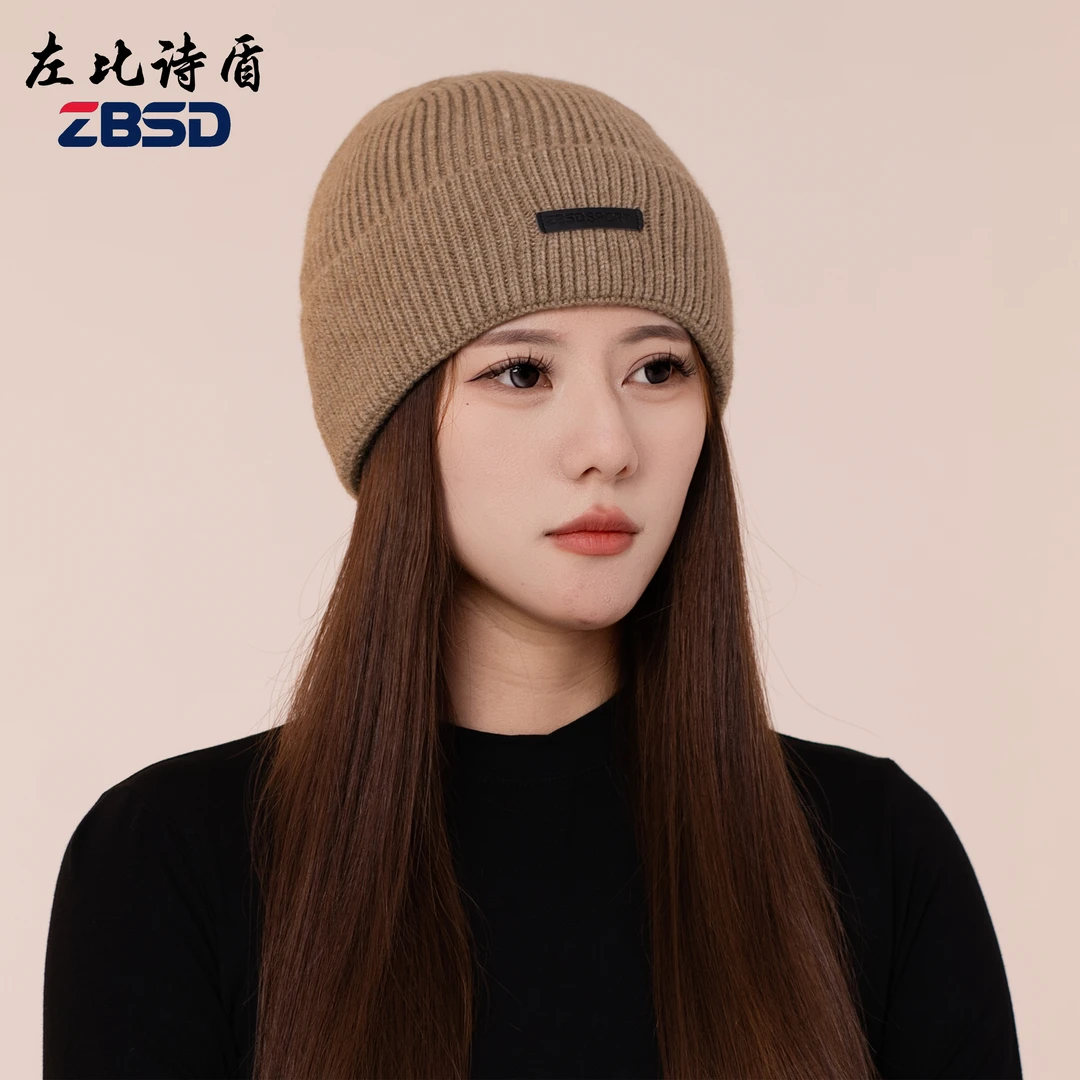 左比诗盾运动风针织帽冬季针织防寒男女同款加厚显脸小情侣帽