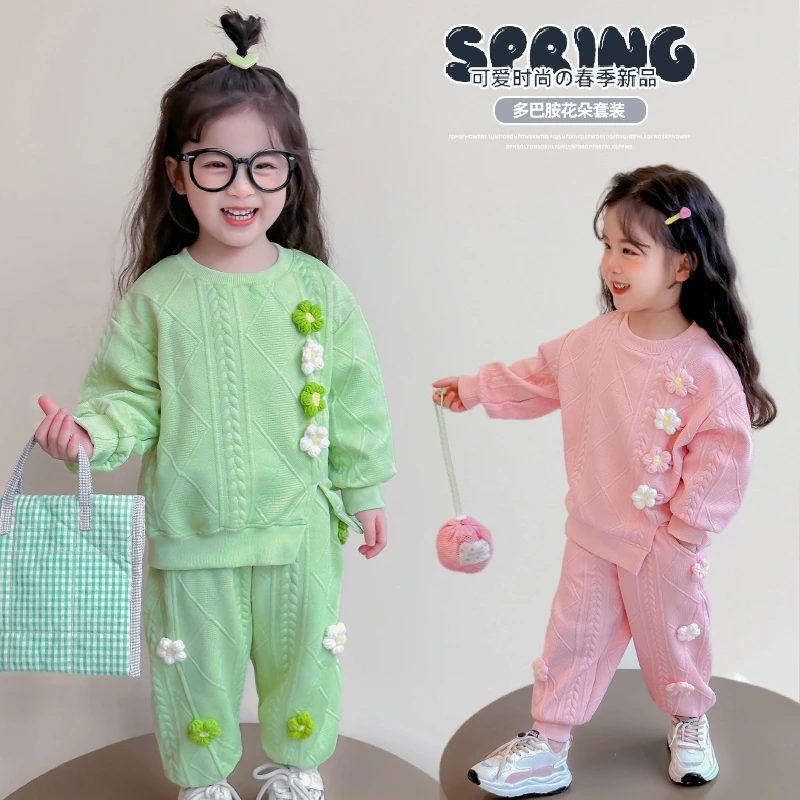 小女童套装春秋时尚针织洋气休闲长袖小童韩版女宝时髦网红百搭潮