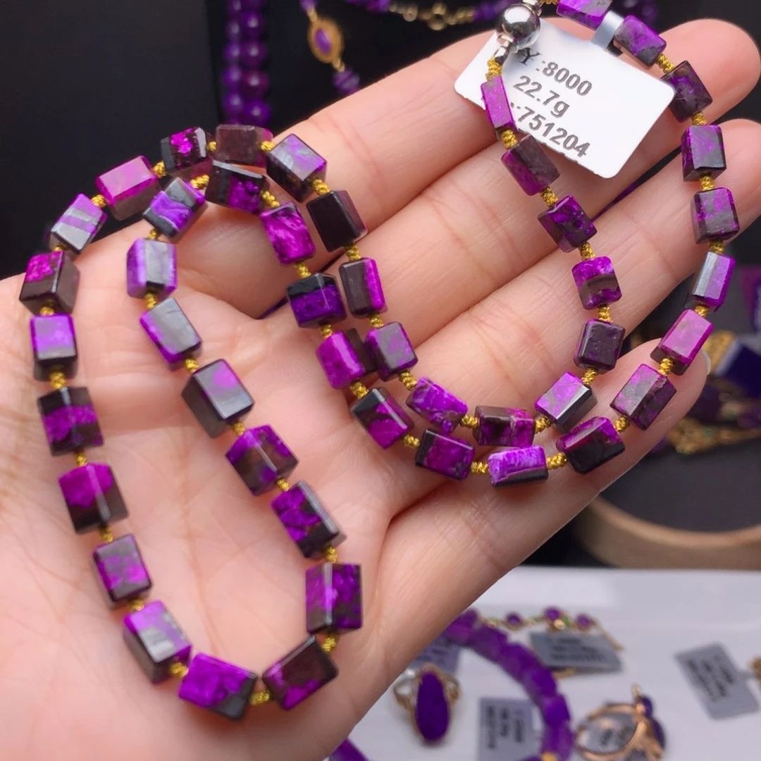 苏纪石（舒俱来）未镶嵌项链