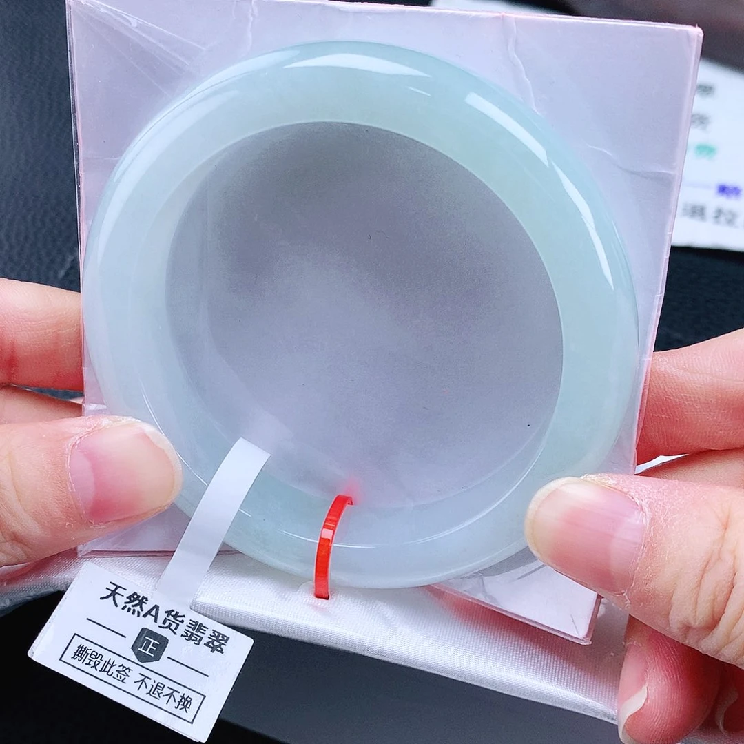 未镶嵌手镯翡翠57冰