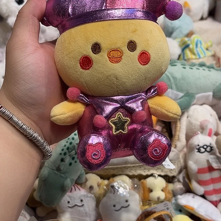 毛绒玩偶hhhhv 哈哈哈