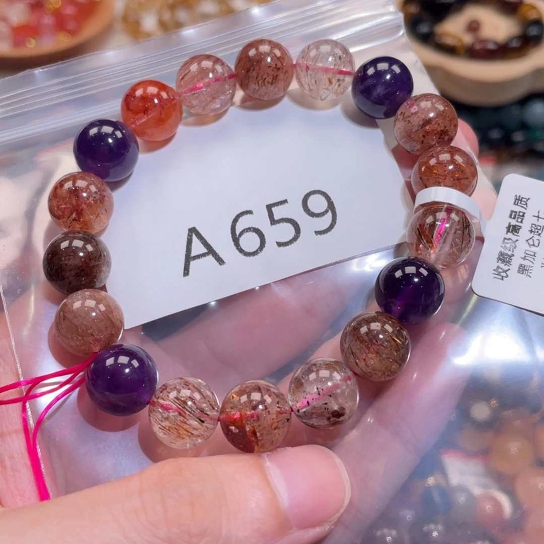 水晶手链未镶嵌58768667
