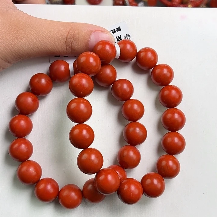南红玛瑙未镶嵌手链保山哑光柿子红满肉12（多样式发其一）