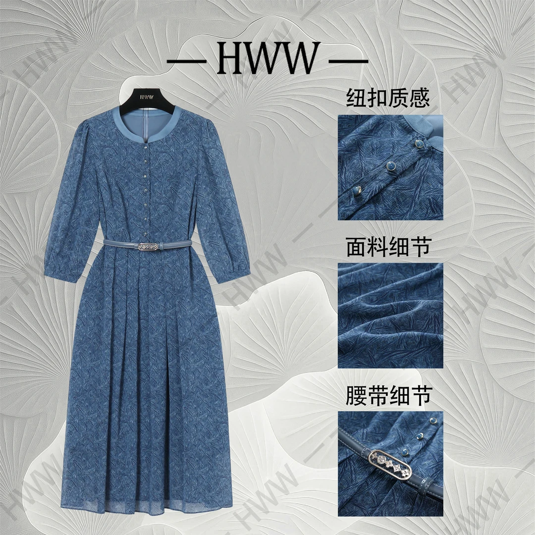 【赫尔温】设计款青花蓝时尚收腰显瘦连衣裙DHZFF51978