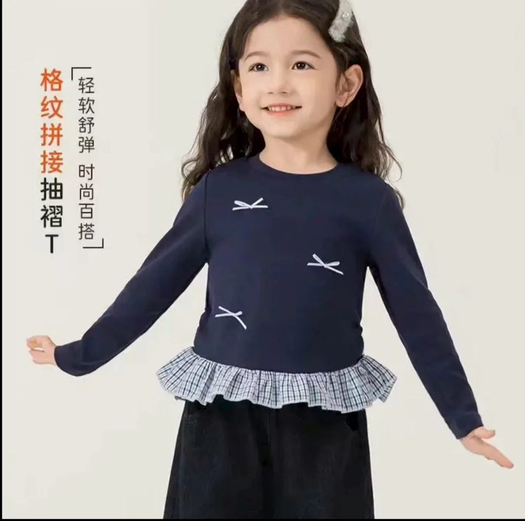 女童春秋款长袖T恤格子花边打底衫中小童洋气时髦秋季上衣