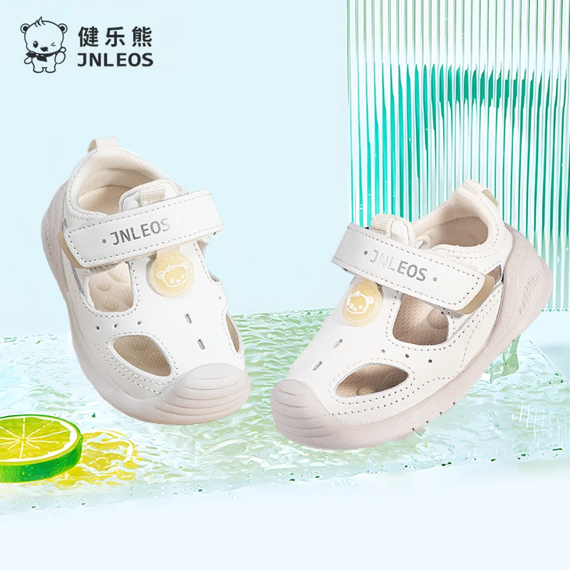健乐熊2025年夏季婴儿学步鞋男女宝宝凉鞋软底防滑机能鞋儿童鞋子