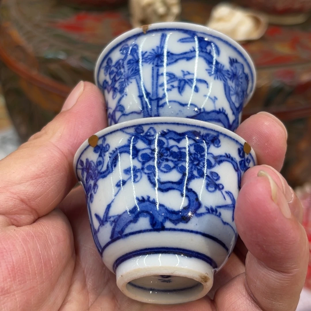 中古品看仔细谨慎参拍 有修复