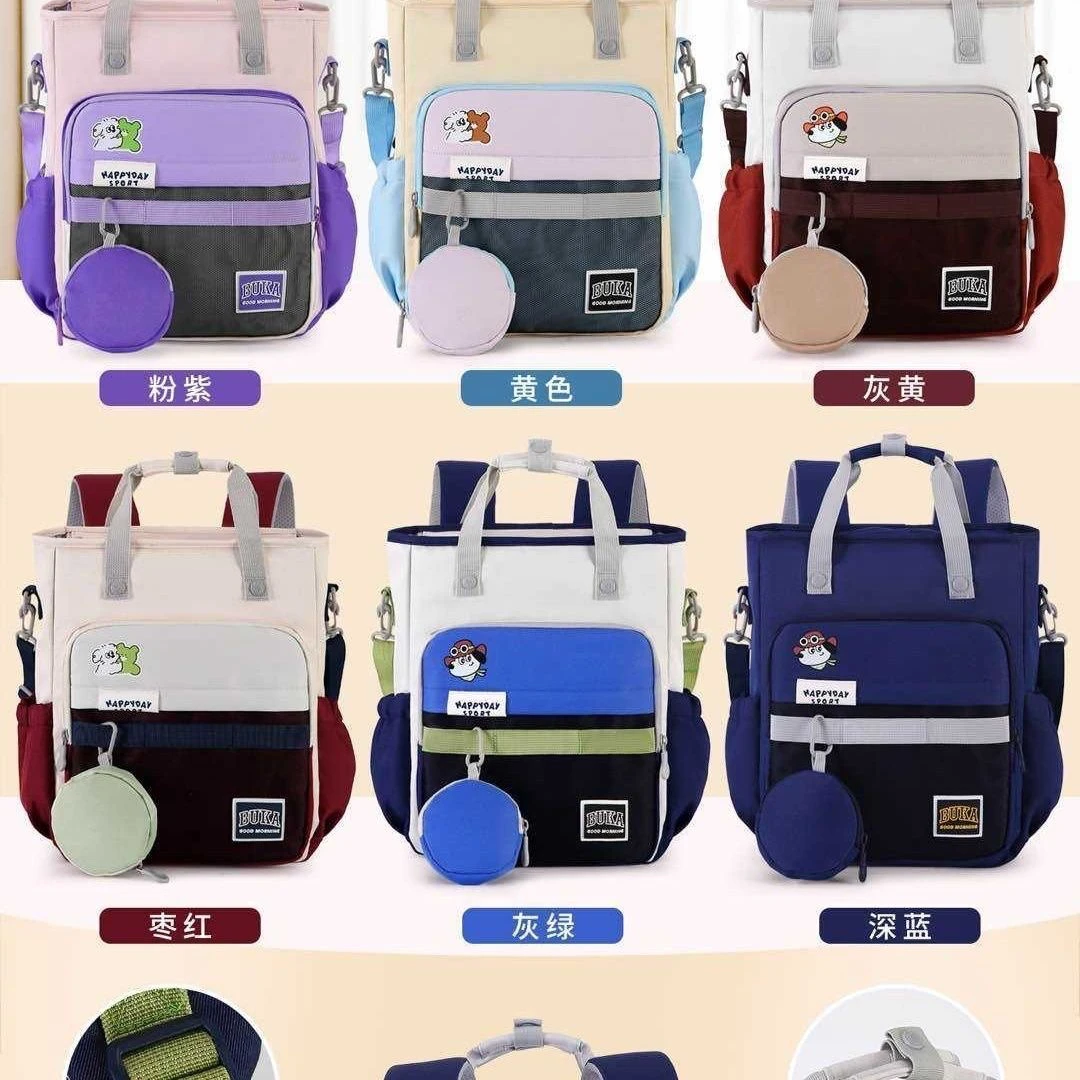 咘咔手提斜挎双肩包小学生补习手提袋大容量儿童补课袋网红爆款