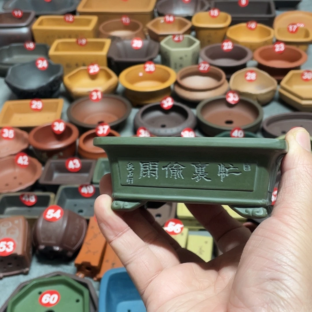 紫砂小盆8.4*6*3cmmm