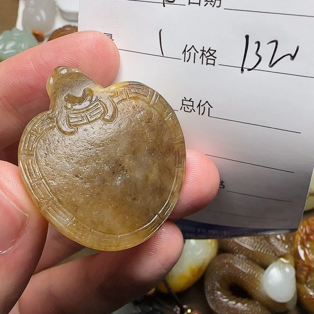 【闪购商品】和田玉挂件未镶嵌白****黑