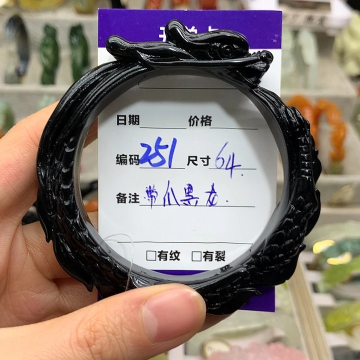 漓***茉蛇纹石玉未镶嵌手镯