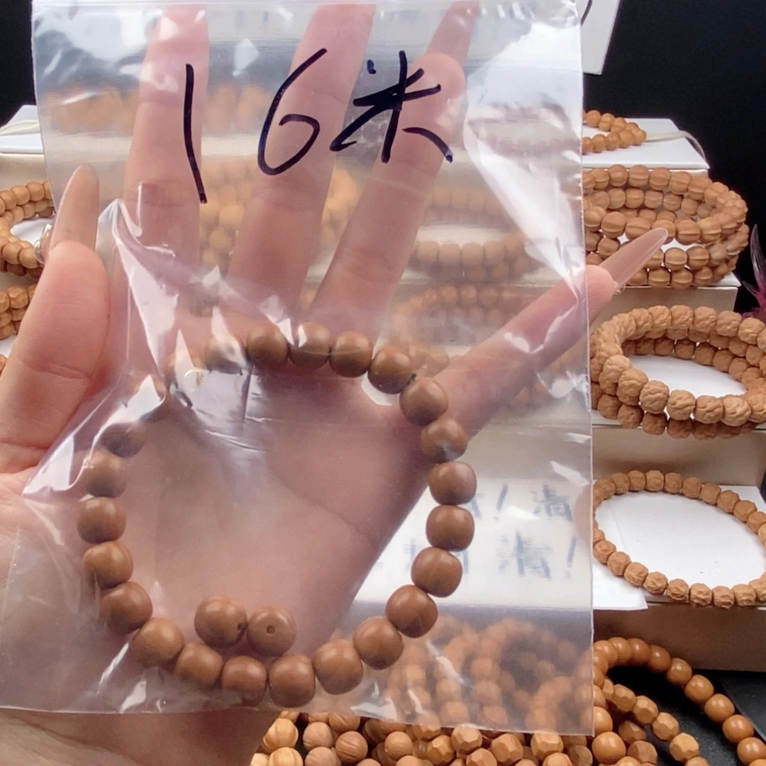 猴头核桃手串微瑕小老型送备珠