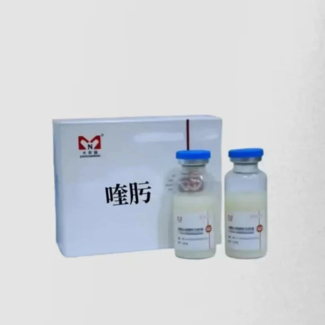 大农盟-饲料添加剂-盟可宁