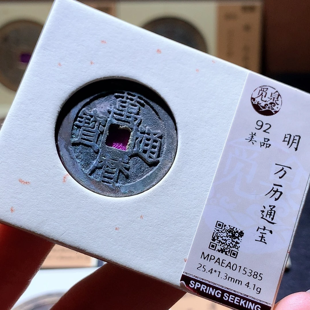铜48 发财发财发财发财