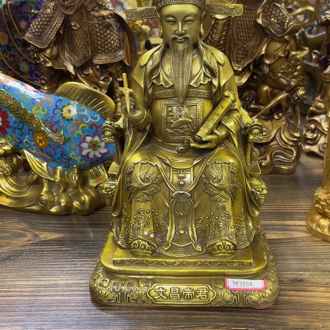 浮***醒铜空间摆件工艺品