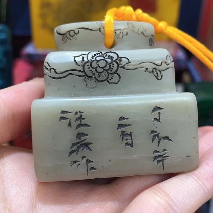 寿山石印石篆刻印章引首章闲章姓名章生日礼物