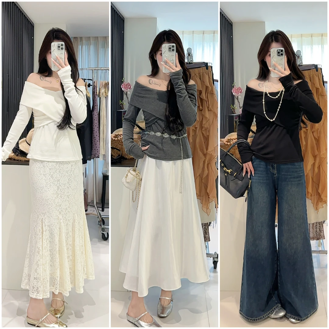 李潇洒【钟意】微胖大码秋法式慵懒一字肩交叉领简约纯色修身针织衫