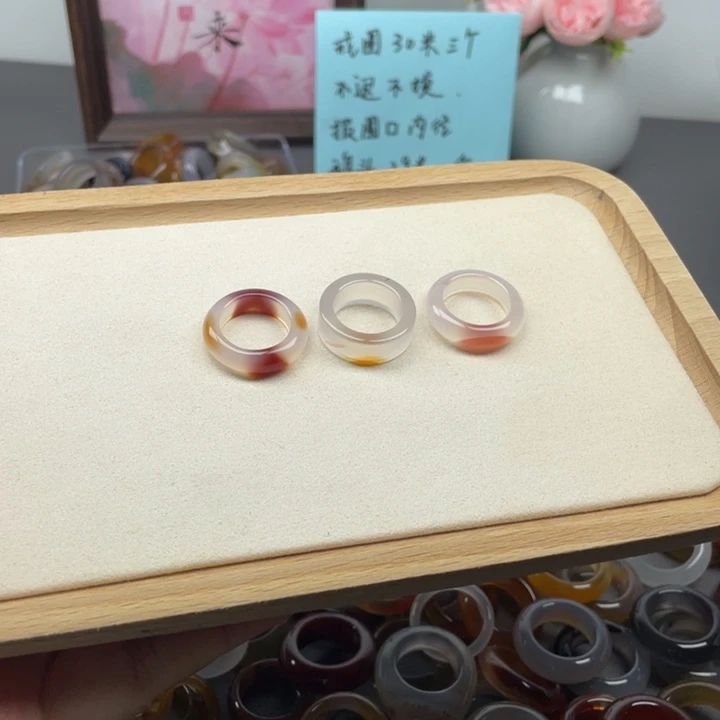 未镶嵌戒指玛瑙/玉髓