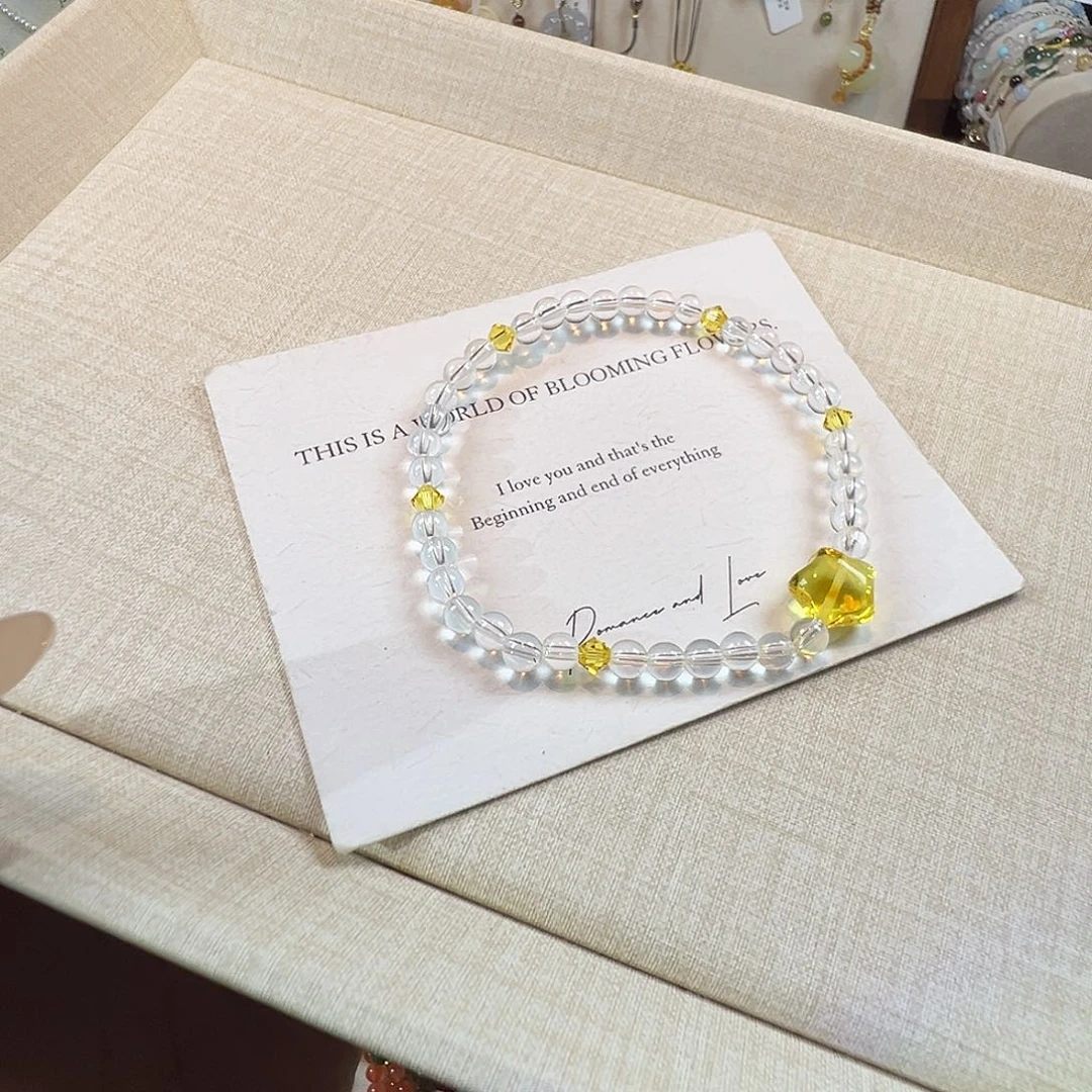 手链未镶嵌水晶白水晶卡4