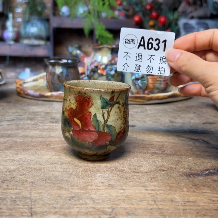 瓷片景德镇刘道标老师