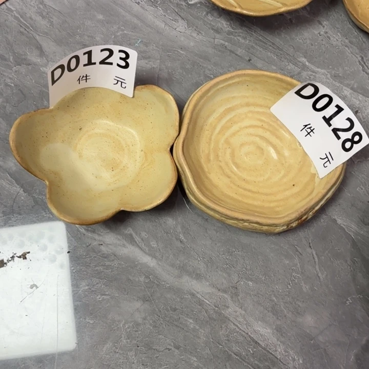 瓷128、123粗陶花朵和四角味碟2个装