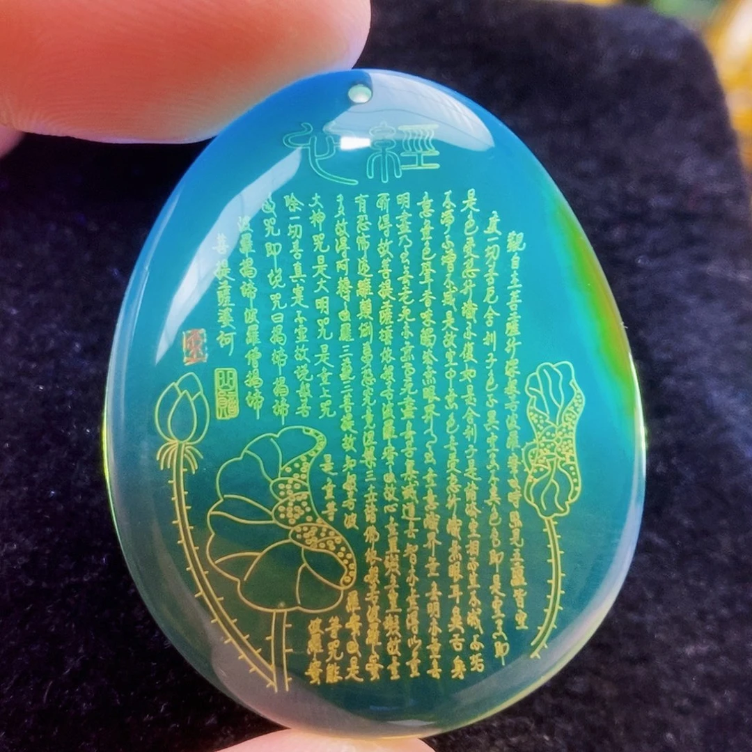 【闪购商品】未镶嵌吊坠(不含链)蓝珀