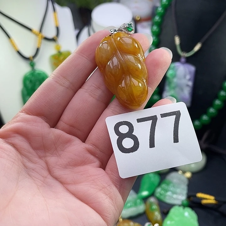 翡翠未镶嵌吊坠(赠链)