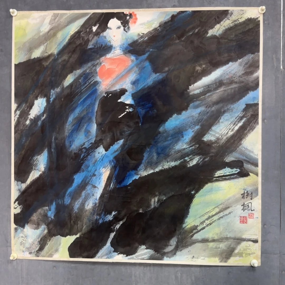 国画山山水水山山水水