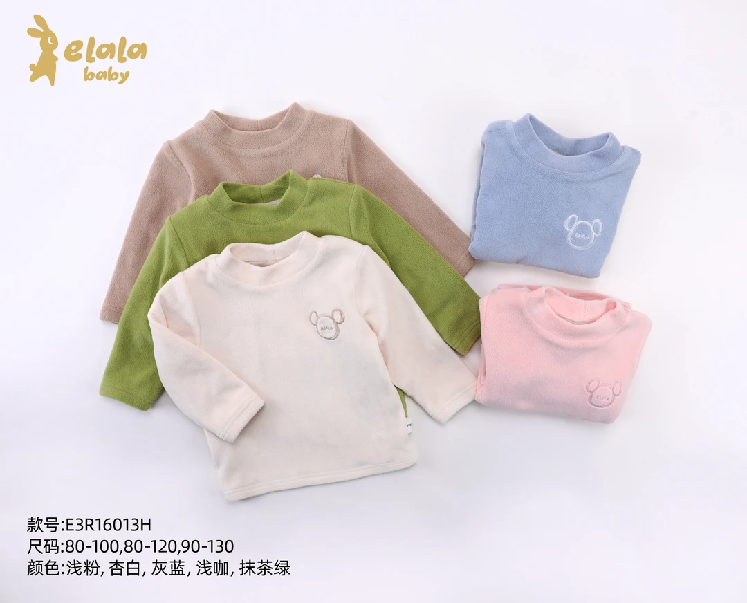 187号E16013晴朗派对套头上衣