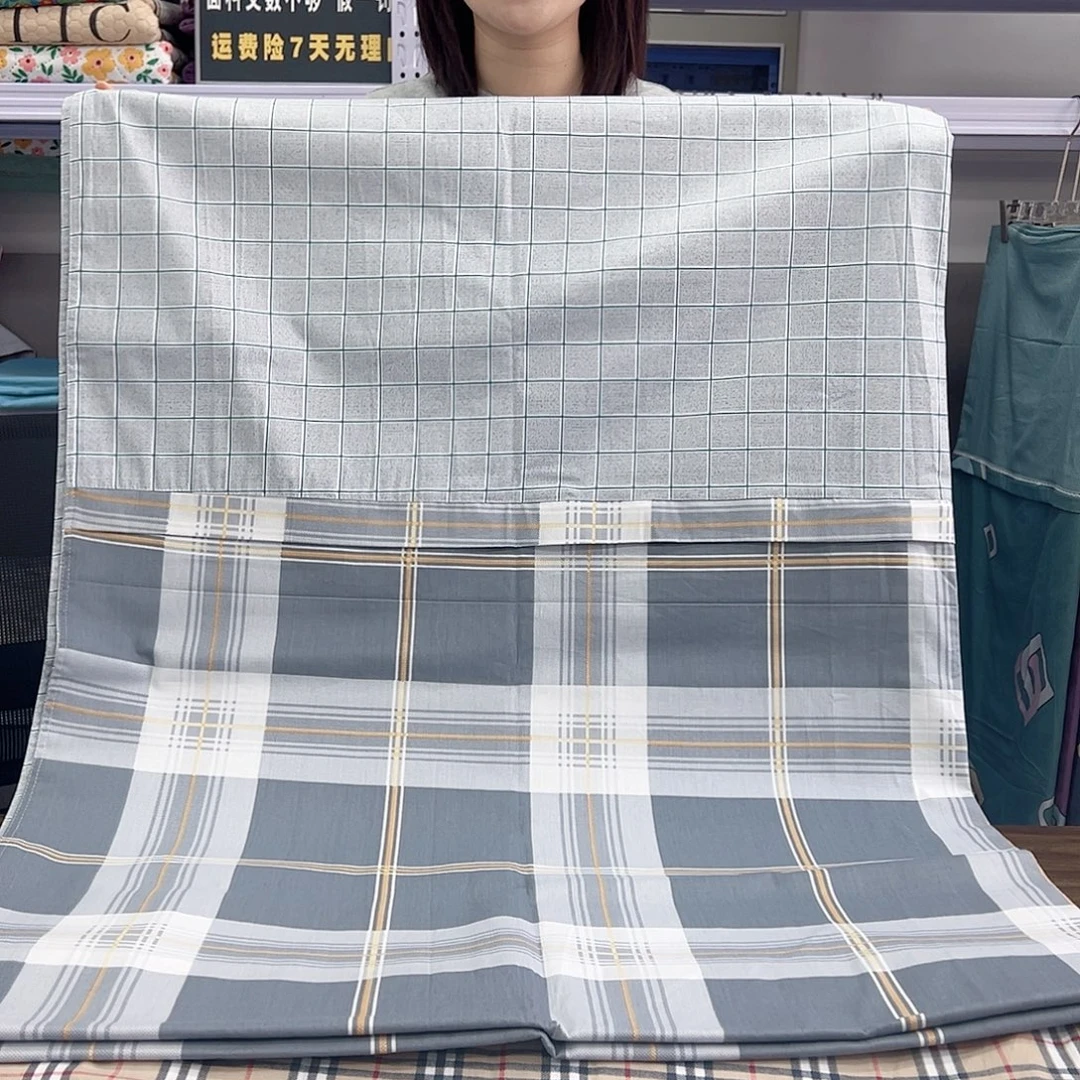 棉棉棉绅士78888888