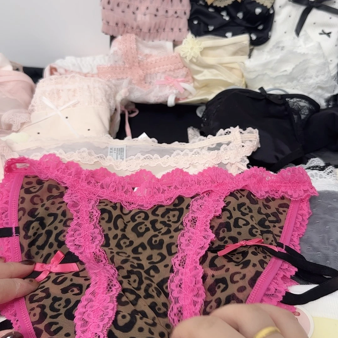 三醋酯纤维贴身衣物no退no换谨慎下单