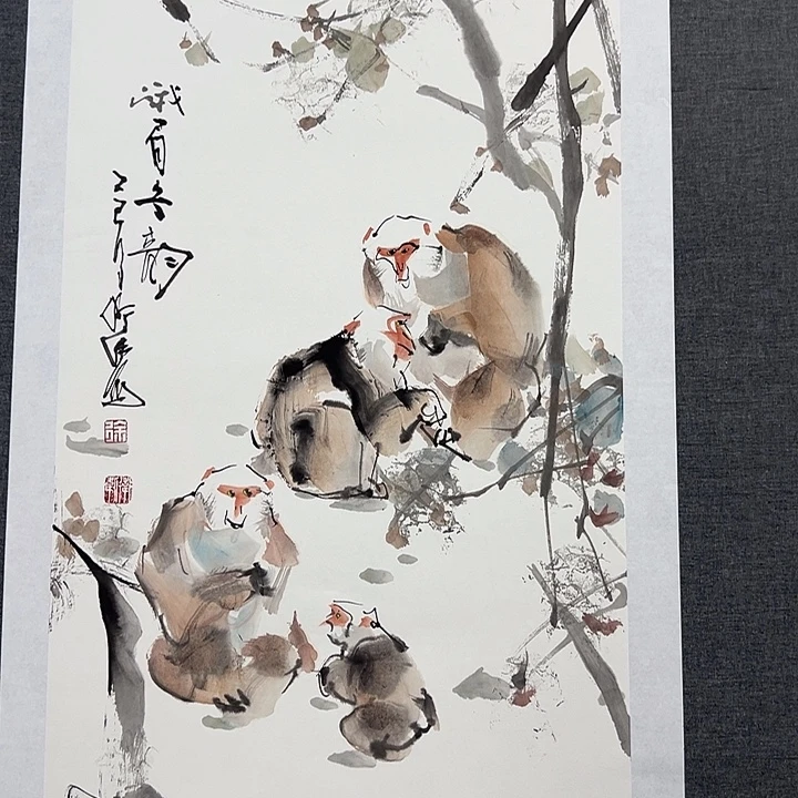 国画书画作品多次