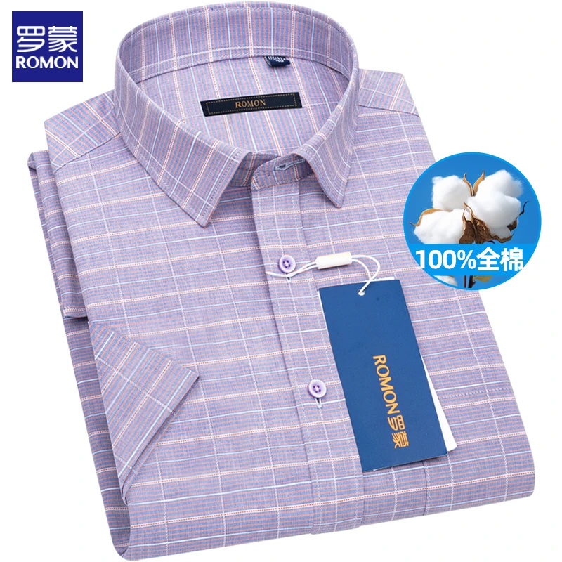 罗蒙纯棉休闲中老年紫色条纹格子短袖衬衫舒适透气半袖衬衣爸爸装