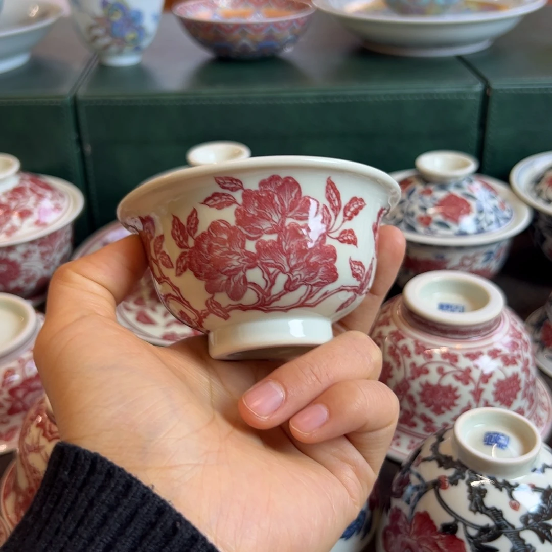 H正绎堂釉里红石榴花中号