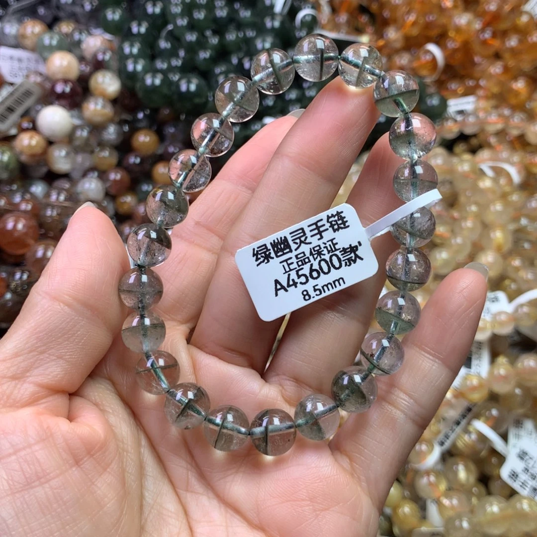 手链未镶嵌水晶11111111111