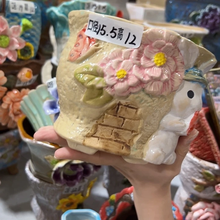 满18.8米包邮发货
