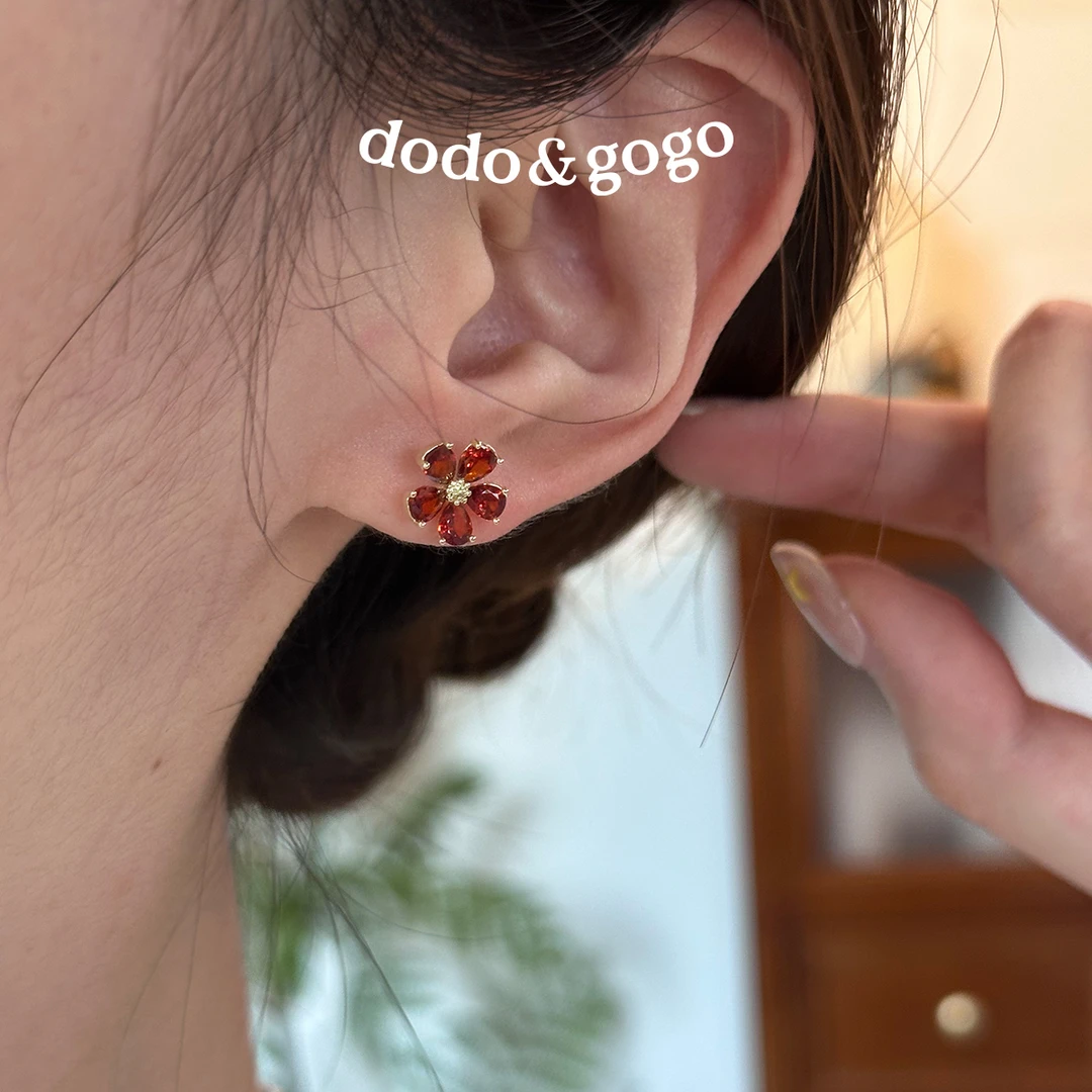 DODOGOGO 合金合成锆石耳饰 棕红向阳小花耳钉气质精致百搭耳环女