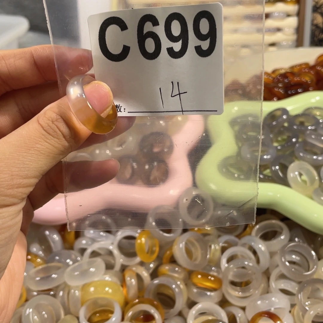 未镶嵌戒指玛瑙/玉髓699
