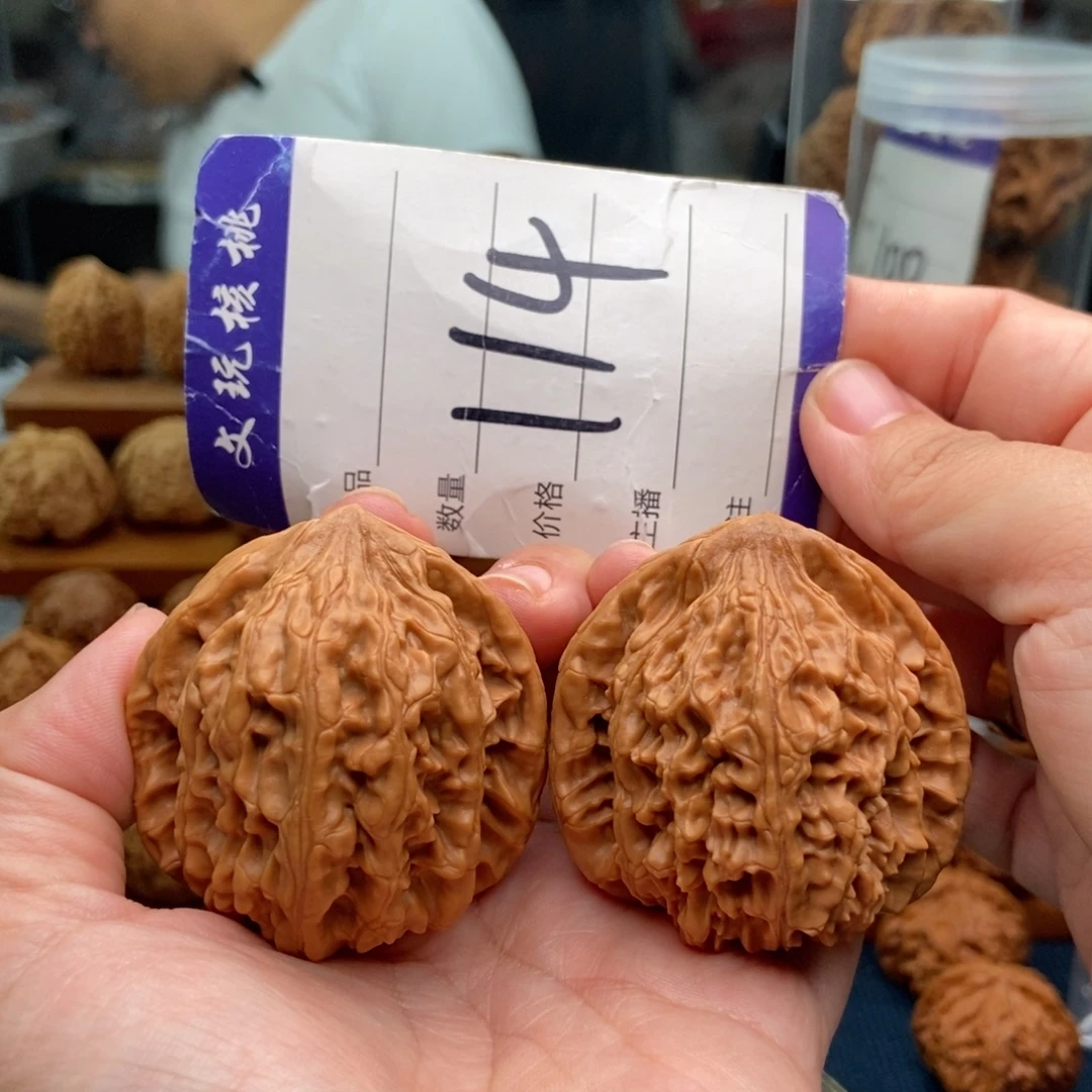 把件文玩核桃47鸡心