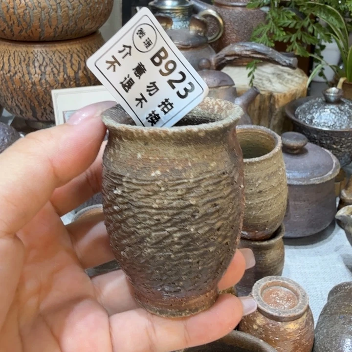 摆件柴烧福利新品多多