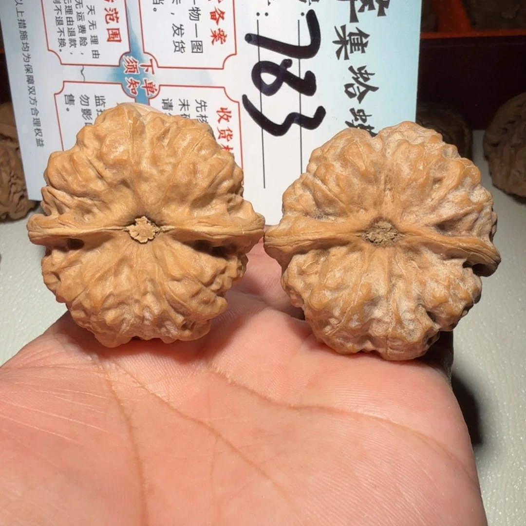 文玩核桃把件文玩41