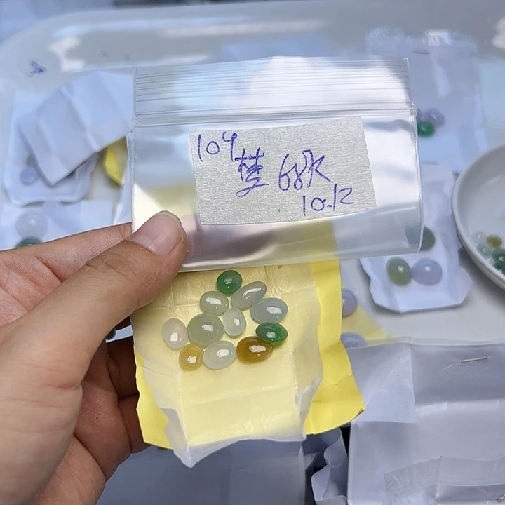未镶嵌定制翡翠梦****6不