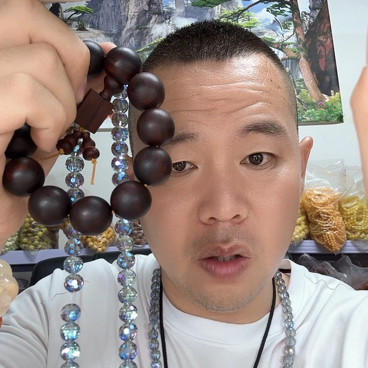 大果紫檀（缅甸花梨）123发2卡10