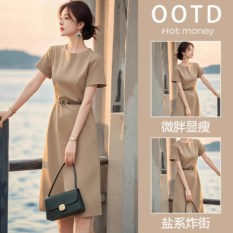 气场强大女装高级感轻奢漂亮独特正式场合气质连衣裙2025夏季新款